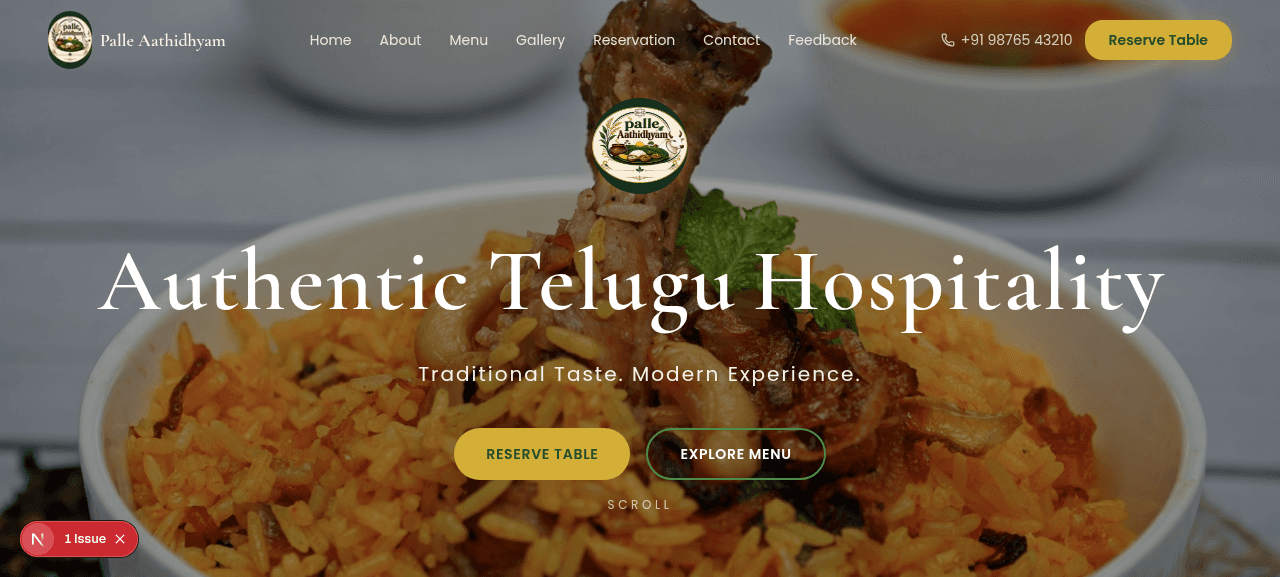 ప్రత్యేక భోజనం (Special Meals)